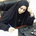 saadia123 29 سنة