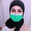 amal10233 32 سنة