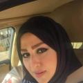 hafida1456 37 سنة