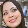 atika10233 30 سنة