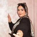 awateef120 32 سنة