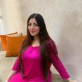 siha-520 31 سنة