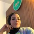 bouchra523 32 سنة