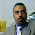elfahd 54 سنة