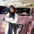 fatine458 33 سنة