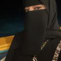 ندى475 46 سنة