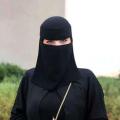 ريم589 34 سنة
