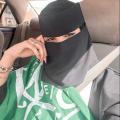 نوال4589 39 سنة