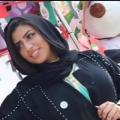 فريال412 34 سنة