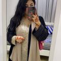 Atheer66 30 سنة