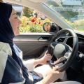 nadia15 27 سنة