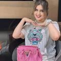 hanane91 26 سنة