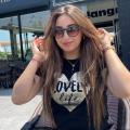 Basma2r6 30 سنة