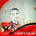 A4a 31 سنة