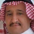 السبيعي 50 سنة