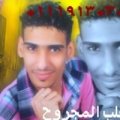 سباعي 37 سنة
