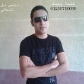 saiedelromansy 36 سنة