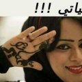totatota 35 سنة