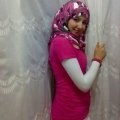 eman123 29 سنة