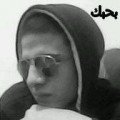 a11 31 سنة