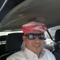 belal 45 سنة
