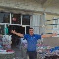 FQTI 45 سنة