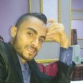البرنس2000 32 سنة