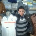 amine08 35 سنة