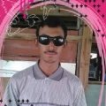 atmau 33 سنة