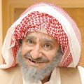 مالك_عذر 42 سنة