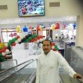 mohamad. 41 سنة