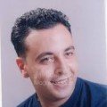 brahim1981 44 سنة