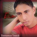 eess 35 سنة