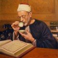 منصورالجبالي 35 سنة