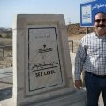 albeetar 55 سنة