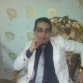 hesham01201843076 31 سنة