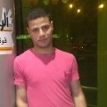 emy 37 سنة