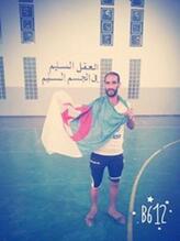 انا من تنس، أعزب، 42 سنة هنا من أجل البحث عن شريك لتحقيق زواج عادي تعرف عليّ أكثر من خلال بروفايلي، فربّ صدفة خير من ألف ميعاد.