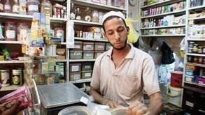 انا من الجزئر، أعزب، 48 سنة هنا من أجل البحث عن شريك لتحقيق علاقة تعارف تعرف عليّ أكثر من خلال بروفايلي، فربّ صدفة خير من ألف ميعاد.