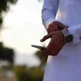 انا من tlemcen، أعزب، 38 سنة هنا من أجل البحث عن شريك لتحقيق علاقة تعارف تعرف عليّ أكثر من خلال بروفايلي، فربّ صدفة خير من ألف ميعاد.