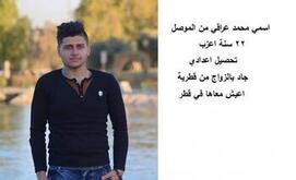 انا من البصرة ، أعزب، 30 سنة هنا من أجل البحث عن شريك لتحقيق زواج عادي تعرف عليّ أكثر من خلال بروفايلي، فربّ صدفة خير من ألف ميعاد.