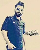 انا من كركوك، أعزب، 32 سنة هنا من أجل البحث عن شريك لتحقيق علاقة تعارف تعرف عليّ أكثر من خلال بروفايلي، فربّ صدفة خير من ألف ميعاد.