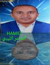 انا مطلق، 47 سنة هنا من أجل البحث عن شريك لتحقيق زواج عادي تعرف عليّ أكثر من خلال بروفايلي، فربّ صدفة خير من ألف ميعاد.