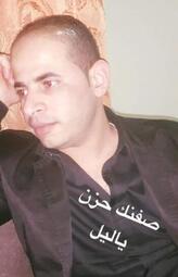 انا أعزب، 40 سنة هنا من أجل البحث عن شريك لتحقيق علاقة تعارف تعرف عليّ أكثر من خلال بروفايلي، فربّ صدفة خير من ألف ميعاد.