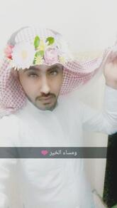 انا من تبوك، u، 32 سنة هنا من أجل البحث عن شريك لتحقيق زواج مسيار تعرف عليّ أكثر من خلال بروفايلي، فربّ صدفة خير من ألف ميعاد.