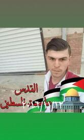 انا u، 27 سنة هنا من أجل البحث عن شريك لتحقيق زواج مسيار تعرف عليّ أكثر من خلال بروفايلي، فربّ صدفة خير من ألف ميعاد.