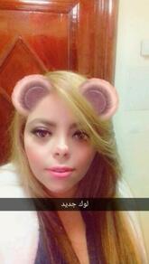 انا من اكادير، عزباء، 38 سنة هنا من أجل البحث عن شريك لتحقيق زواج عادي تعرف عليّ أكثر من خلال بروفايلي، فربّ صدفة خير من ألف ميعاد.