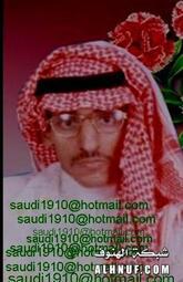 انا من العليا، أعزب، 51 سنة هنا من أجل البحث عن شريك لتحقيق علاقة تعارف تعرف عليّ أكثر من خلال بروفايلي، فربّ صدفة خير من ألف ميعاد.