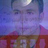 انا من درعا، أعزب، 33 سنة هنا من أجل البحث عن شريك لتحقيق زواج عادي تعرف عليّ أكثر من خلال بروفايلي، فربّ صدفة خير من ألف ميعاد.