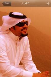انا من الشامية، أعزب، 40 سنة هنا من أجل البحث عن شريك لتحقيق زواج عادي تعرف عليّ أكثر من خلال بروفايلي، فربّ صدفة خير من ألف ميعاد.